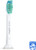 Philips Genuine Sonicare Pro Results Brush Heads, White, Pack of 4 - HX6014/07