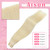 Aison 18Inch Platinum Blonde Tape in Hair Extensions Real Human Hair Silky Straight for Women 20 Pcs/Package(#60 40g)