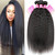 Mei You 12A Kinky Straight Hair 3 Bundles Yaki Human Hair Weave Unprocessed Brazilian Virgin Remy Sew in Hair Extensions Natural Black (14 16 18)