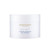 Aromatherapy Associates Deep Relax Body Treatment. Nourishing Body Cream for Soothed and Supple Skin. Made with Vetivert, Chamomile and Sandalwood Es