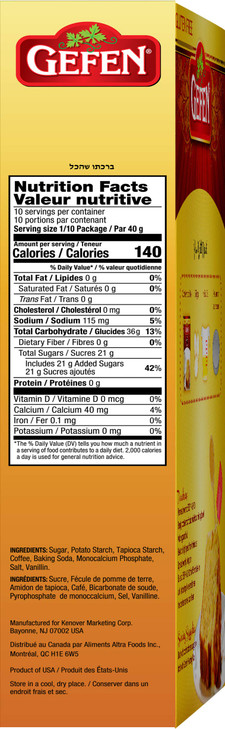 Gefen Coffee Crumb Cake Mix 14oz (2 Pack) | Gluten Free, Grain Free, All Natural, Kosher for Passover, Quick & Easy Instructions