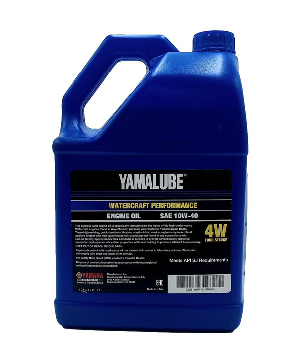Yamaha Yamalube 10W-40 Mineral 4W WaterCraft Engine Oil- 1 Gallon, #LUB-10W40-WV-04