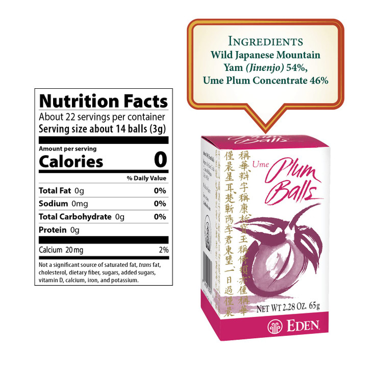 Eden Ume Plum Balls, Ume Plum Concentrate and Jinenjo Wild Mountain Yam, 300 Quarter Gram Balls, 2.28 oz