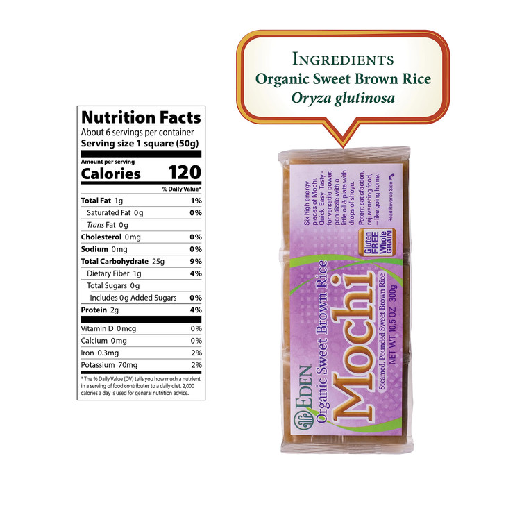 Eden Organic Sweet Brown Rice Mochi, Traditionally Made in Japan, Whole Grain, Macrobiotic, 10.5 oz