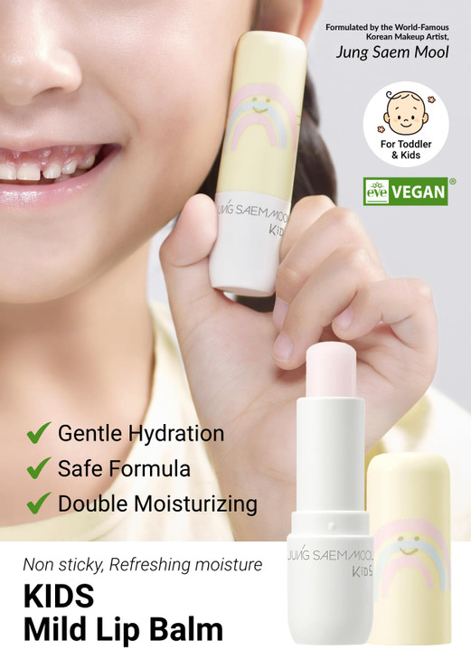 JUNGSAEMMOOL KIDS Mild Lip Balm | Organic Lip Moisturizer for Baby, Toddler & Children | Non-Toxic & Safe Formula | Hydrating and Soothing