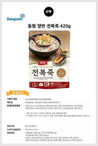 Dongwon Korean Porridge Pouch(420g): ?? ??? | ??? 1?, Abalone 1 Pouch