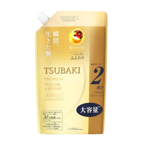 Premium Repair Conditioner by Tsubaki