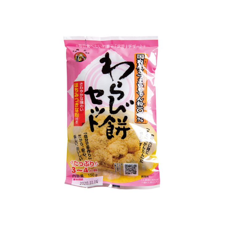 Maehara Warabi Mochi Set - Handmade Kit - Includes Warabi Mochi Powder and Honey Kinako Powder - 5.2 oz (150 g) - Product of Japan