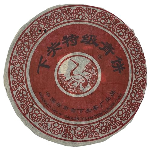 Pu-erh tea,2003,Xiaguan,???? Premium Green Cake,357g,Raw