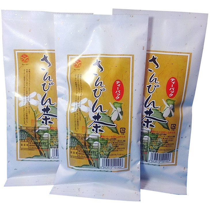 Okinawa Sanpin (Jasmine) Tea ~ Jasmine, Green & White Leaf Tea Mix ~ 2g x 20 Teabags