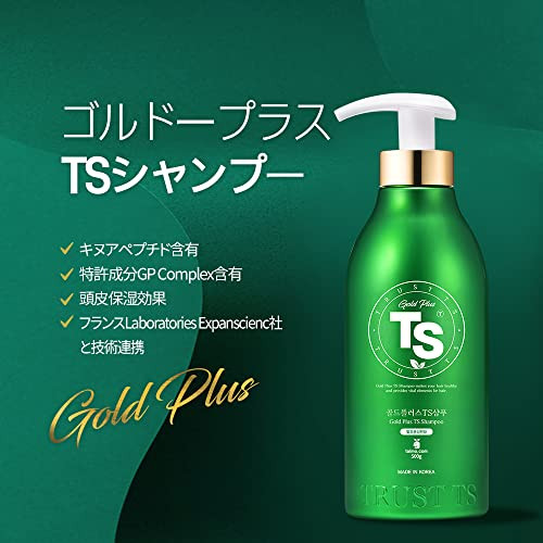 TS Gold Plus Shampoo | Hair Loss Shampoo with Biotin, Gold Extract & Niacinamide | Scalp Circulation & Volume Care | Sulfate-Free Korean Hair Care fo