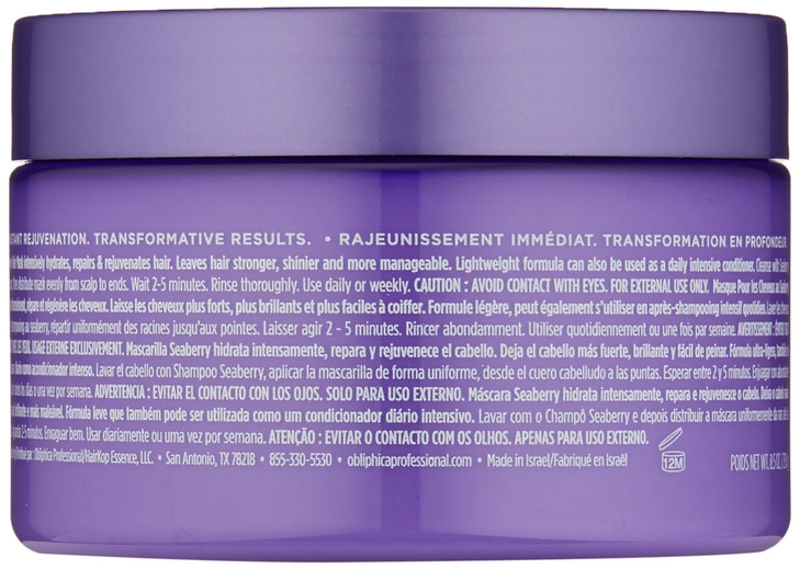 Obliphica Seaberry Hair Mask - Deep Conditioning Hydrating Treatment for Dry and Damaged Hair - Moisturizing Hair Repair and Growth Mask for Medium,