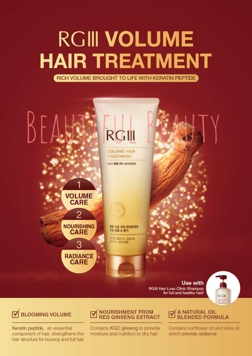 RGIII Red Ginseng HAIR LOSS CLINIC SHAMPOO(17.58 fl.oz) + VOLUME HAIR TREATMENT(8.45 fl.oz) 2PCS SET FOR Preventing Hair Loss AND Volume your Hair