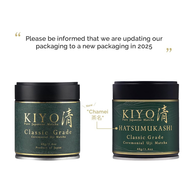 Kiyo Matcha Classic Grade Hatsumukashi Ceremonial Uji Matcha - Pure Japanese First Harvest Ceremonial Grade Matcha Green Tea Powder from Uji, Japan (