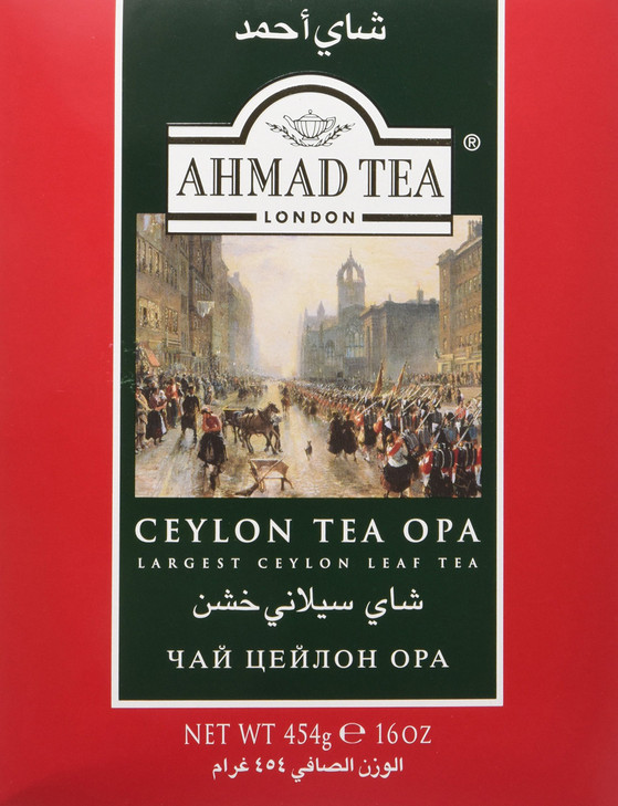 Ahmad Tea Black Tea, Ceylon Opa Loose Leaf, 454g - Caffeinated & Sugar-Free