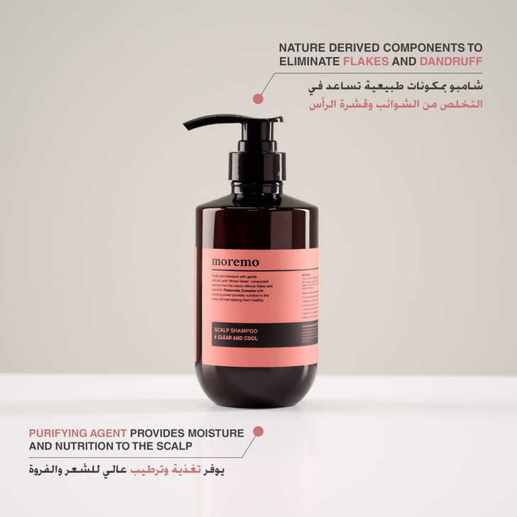 K-beauty Moremo Scalp Shampoo Clear And Cool 500ml(17oz) Hair Care Scalp Shampoo