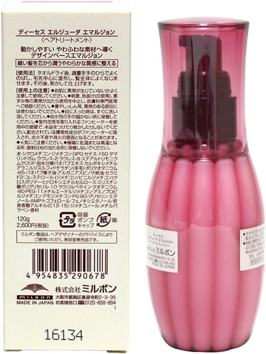 Deesse's Elujuda Emulsion 120ml