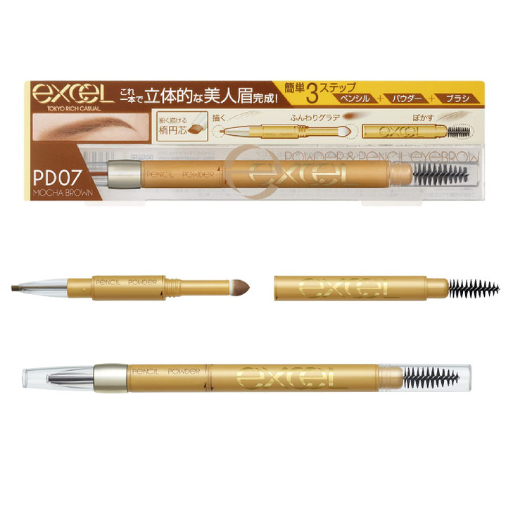 Tokyo Powder & Pencil Eyebrow by Excel