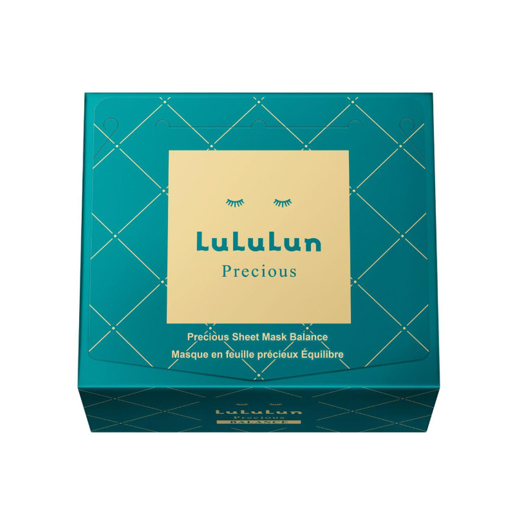 Lululun 32EA Anti Aging Face Masks for Women & Men, Daily Face Masks Skincare & Collagen Face Mask with Squalene& Algae, Hydrating Face Mask Sheets &