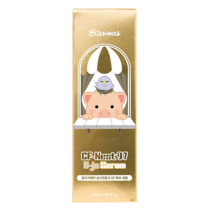 Elizavecca CF Nest 97% B Jo Serum 1.7 Ounce - Real Water Under Eye Serum for Women