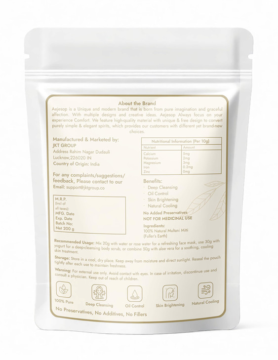 AEJESOP Multani Mitti, Natural Clay, Clay Mask, Clay Face Mask, Natural Mud Mask, 7 oz (200 gm)