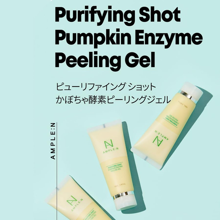 Purifying Shot Pumpkin Enzyme Peeling Gel - Korean Exfoliating Peeling Gel with Centella Asiatica Extract and Ginseng - Gentle Gommage Exfoliant for