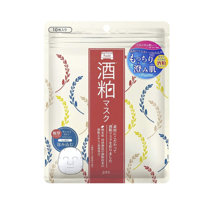 Sakekasu Facial Masks - 10pcs by Wafood Made
