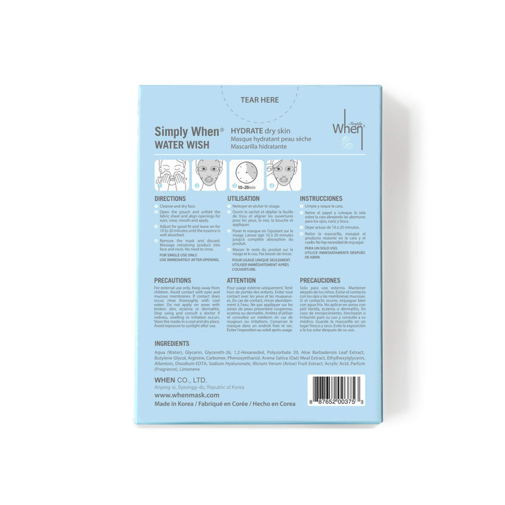 Simply When Mask Hydrating