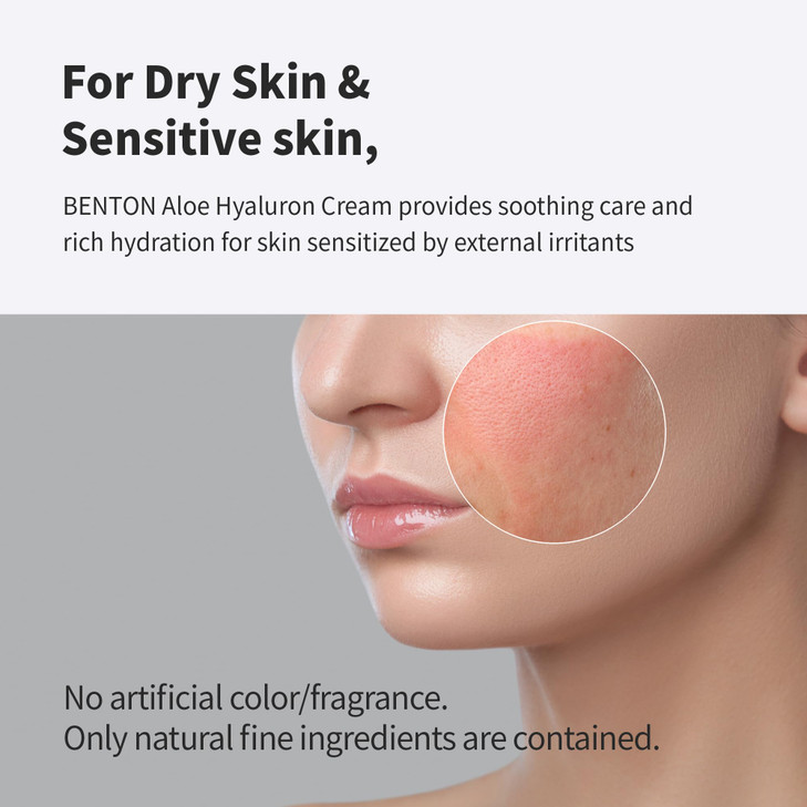 BENTON Aloe Hyaluron Cream 50g (1.76 oz.) - Aloe Leaf Water & Hyaluronic Acid Contained Soothing and Moisturizing Facial Cream, for Dryness and Itchy