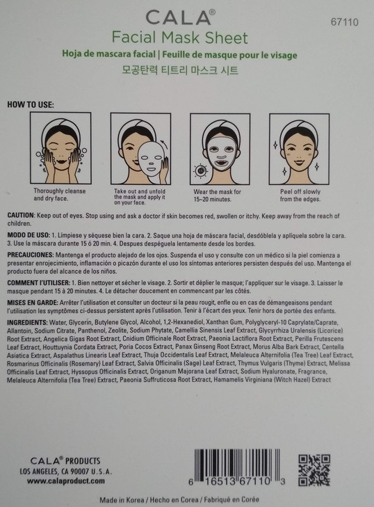 Cala Tea tree essence mask sheets 5 count, 5 Count