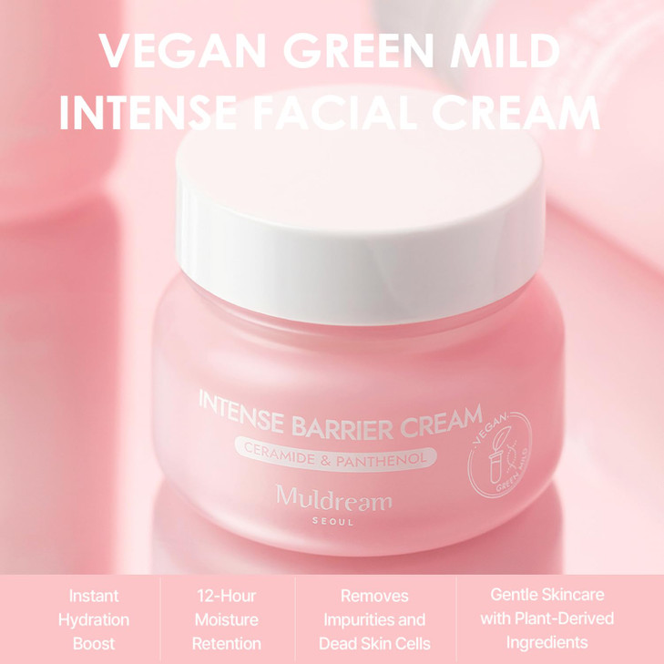 Muldream Vegan Green Mild Intense Facial Cream 2.02 Fl oz - SOS Repair Skin Barrier Solution