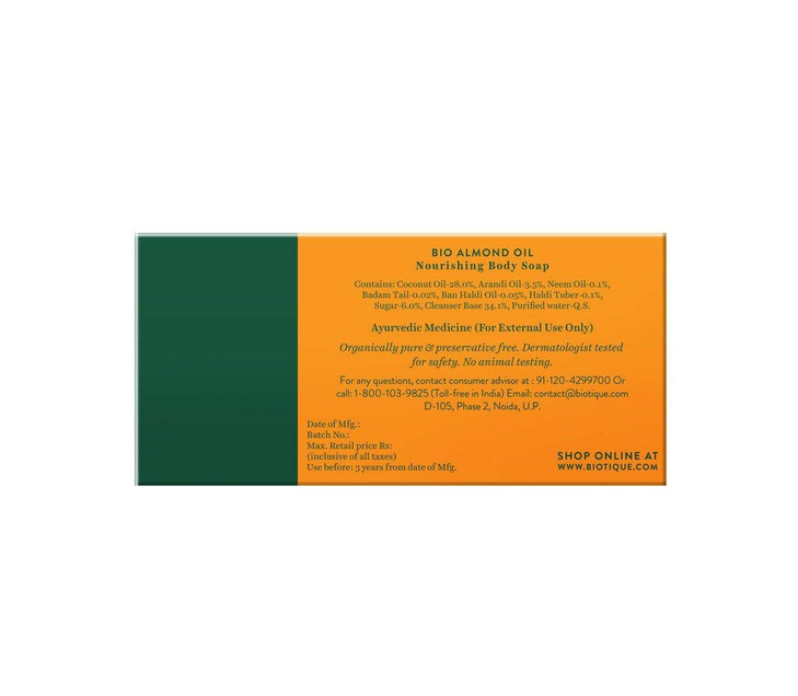 Biotique Almond Oil Nourishing Body Soap 150G/5.29Fl.Oz.