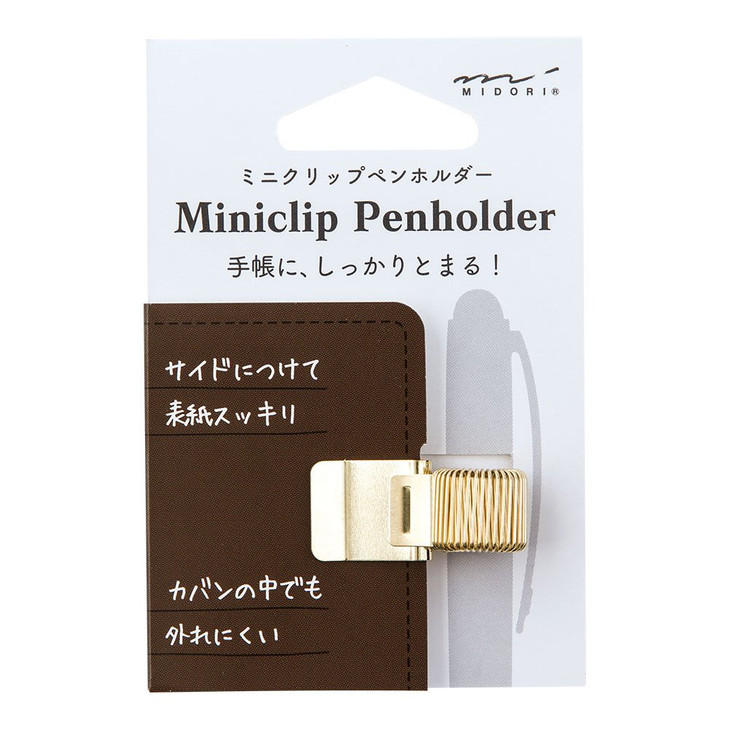 Midori 82219006  Clip Porta Pen, Gold