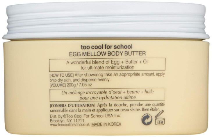 Too Cool For School | Egg Mellow Body Butter | 2000Ppm Of Egg Yolk Extract | Extremely Rich Moisture | Long Lasting Triple-Ex Hydrating System