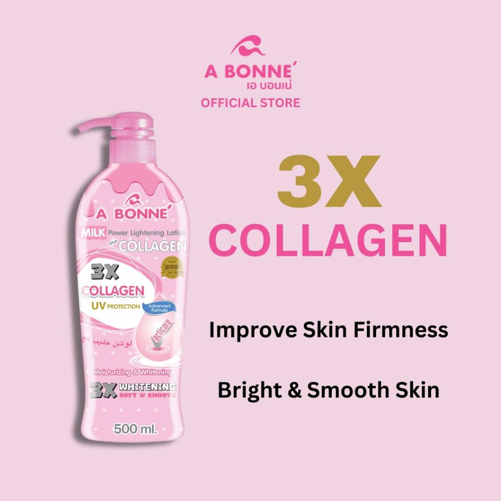 A bonne Body Lotion Smooth & Soft Skin (Collagen)