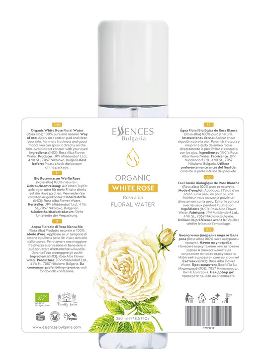 Essences Bulgaria | Organic White Rose Floral Water 8.5 Fl Oz | 250ml | Rosa alba | 100% Pure and Natural | Anti-Age Refreshing Beauty Mist | Alcohol