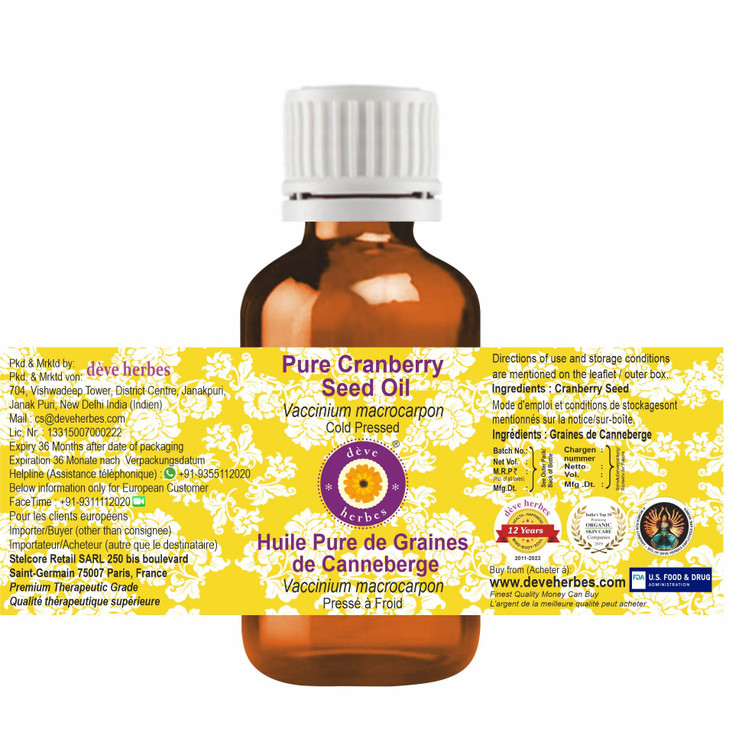 dève herbes Cranberry Seed Oil (Vaccinium macrocarpon) | Cold Pressed | Pure | Natural | For Diluting Essential oils | For Skin & Massage | Non-Stick
