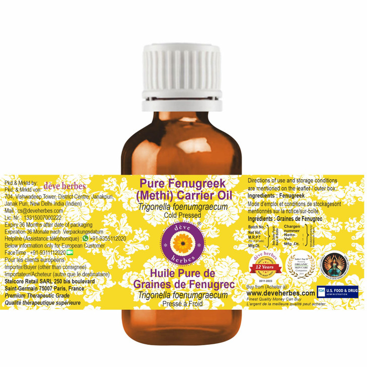 Deve Herbes Fenugreek (Methi) Oil (Trigonella foenumgraecum) | Cold Pressed | Pure | Natural | for Diluting Essential Oils | Hair, Skin & Massage | N