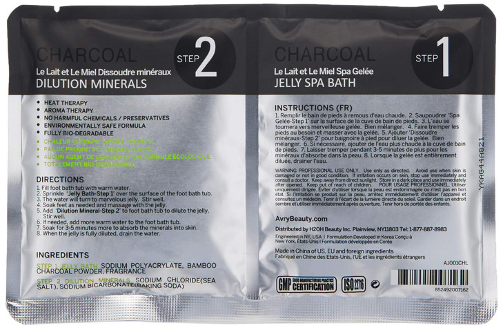 AvryBeauty Gel-Ohh Jelly Spa - Charcoal, 1 ct.