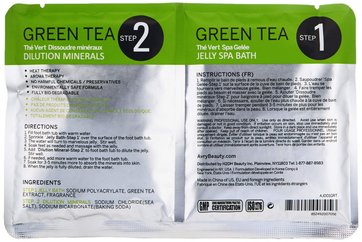 AvryBeauty Gel-Ohh Jelly Spa - Green Tea, 1 ct, 1.76 Ounce (Pack of 2)