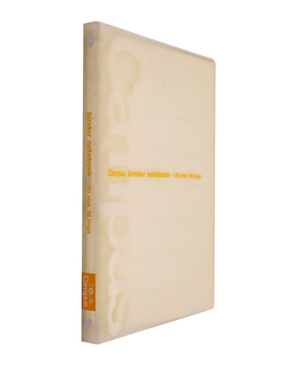 Kokuyo Campus Slide Binder, Slim Type, B5, 26 Holes, Up to 30 Sheets, Yellow, Japan Import (RU-P733Y)