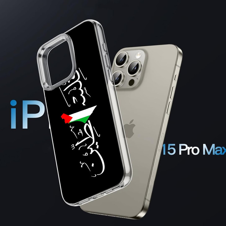 Phone Case Free TPU Palestine Cover Arabic Calligraphy Name with Palestinian Flag Map-Wht Compatible with iPhone 16 Pro Max Anti-Scratch Clear Transp