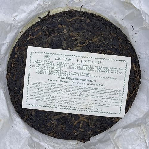 2007 Mengku Rongshi Qing Gang Raw Pu-erh Tea, 400g, from Yunnan