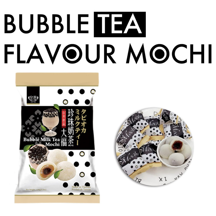 Royal Family Big Mochi, japanese mochi candy dessert rice cake (Bubble Milk Tea, 1 ct)