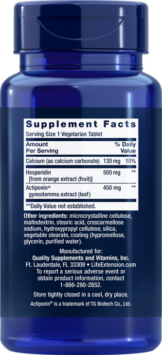 Life Extension AMPK Metabolic Activator, 30 Vegetarian Tablets (2 Pack)