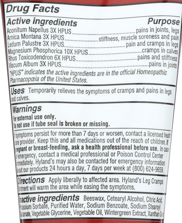 Hylands Homeopathic Leg Cramps - Ointment - 2.5 oz