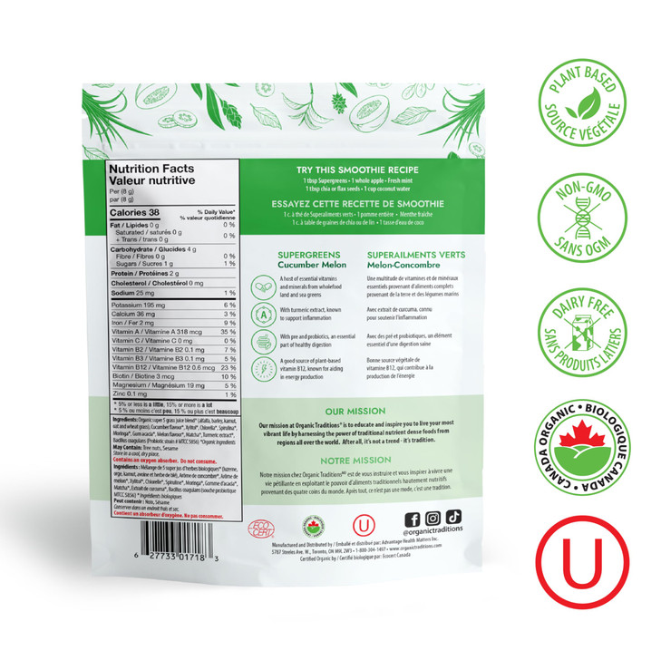 Organic Traditions Super Greens Powder with Turmeric, Cucumber Melon Flavored, Greens Superfood Powder with Vitamins, Minerals and Probiotics, Easy t