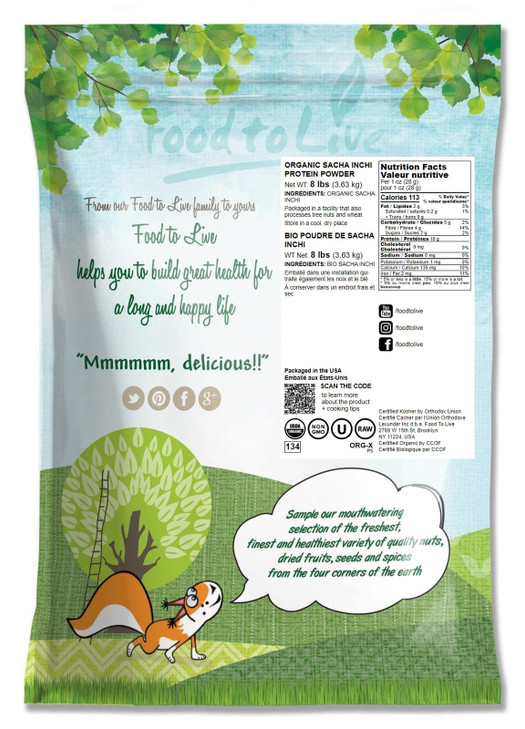 Food to Live Organic Sacha Inchi Powder, 8 Pounds Non-GMO, Kosher Inca Nut Powder, Raw Vegan Protein Powder, Rich in Omega-3, Bulk