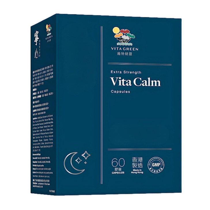 Vita Calm Sleep Aid (??)  Natural Herbal Supplement with Lingzhi Mushrooms  Supports Relaxation and Better Sleep  Non-Addictive Formula for Stress