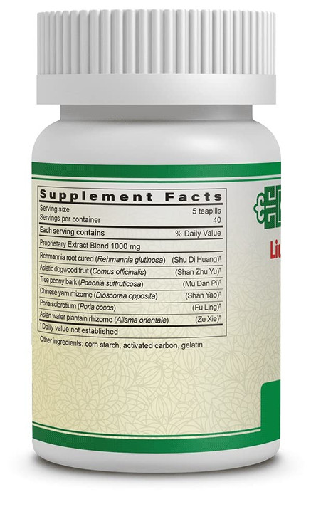 Liu Wei Di Huang Wan, Pills 200 200mg Pills - Pack of 2